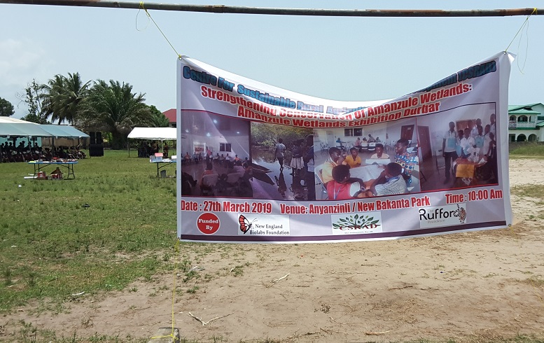 Banner for Amanzule Wetlands Exhibition Durbar